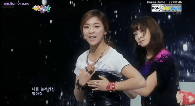 capture-20121229-155531