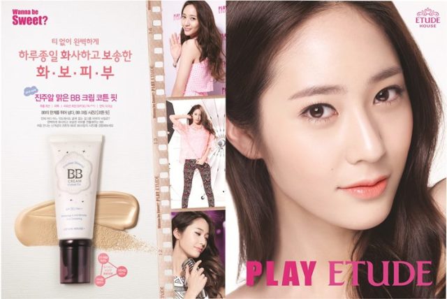 525012_475419839178295_378662207_n