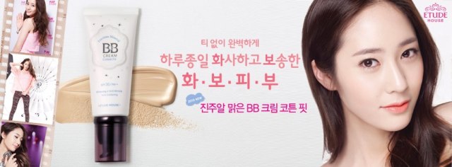 64790_475421932511419_768102224_n