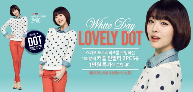 861454_461238063945410_1422185900_o