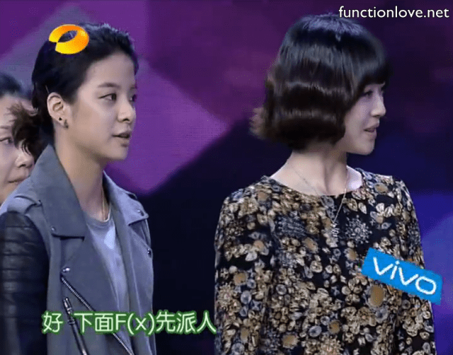 capture-20130316-152719