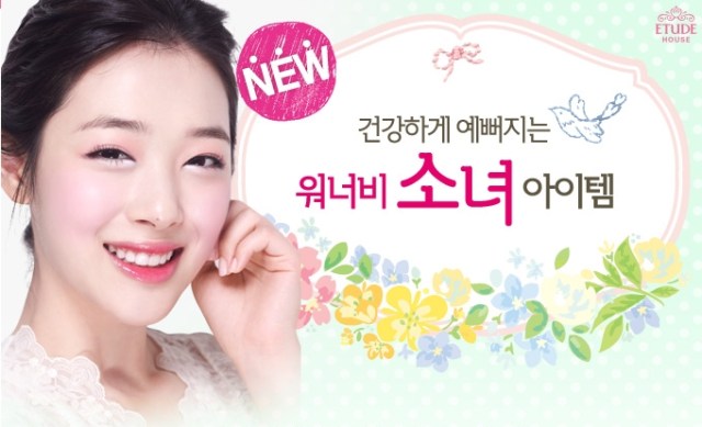 sulli-etude-130409-2