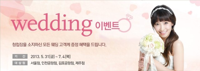 85bbcf3cjw1e57fjiodb9j20pu09a75m