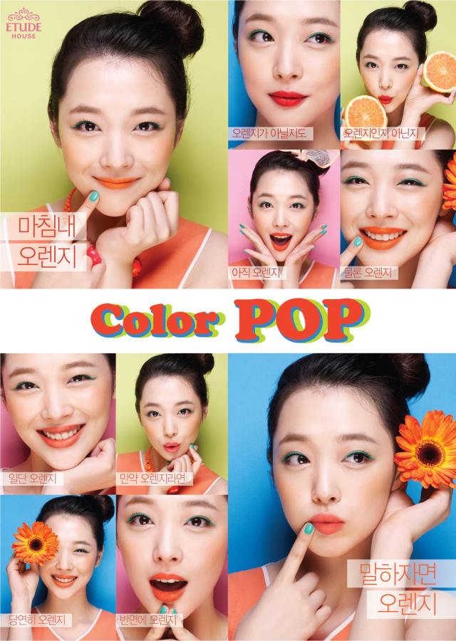 966126_494960453890900_212542991_o