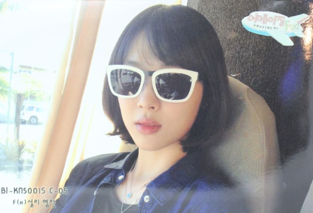 ¼³¸®¼±±Û¶ó½º