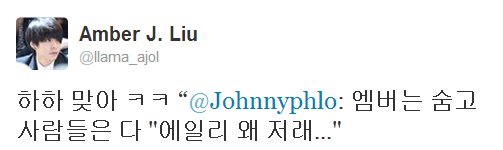 capture-20130513-203030