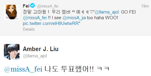 capture-20130517-182914