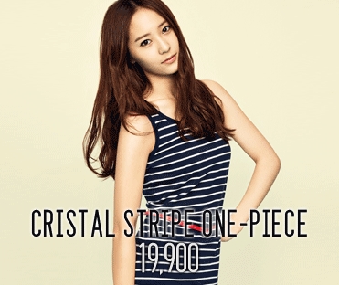 soojung-spao-130522
