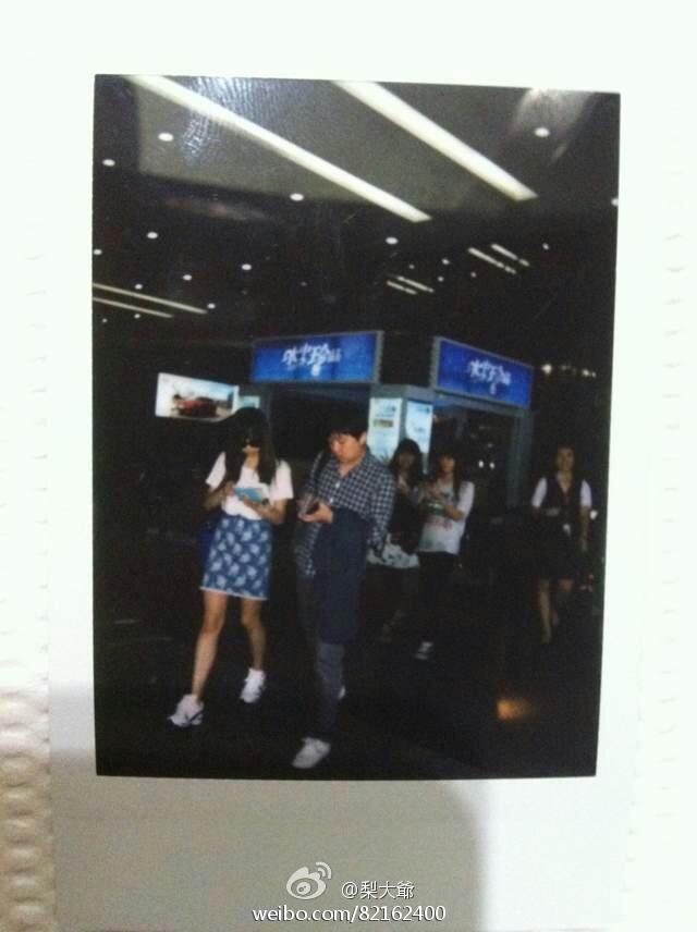 49fb3ae5jw1e5b55vr0kej20hs0ns755