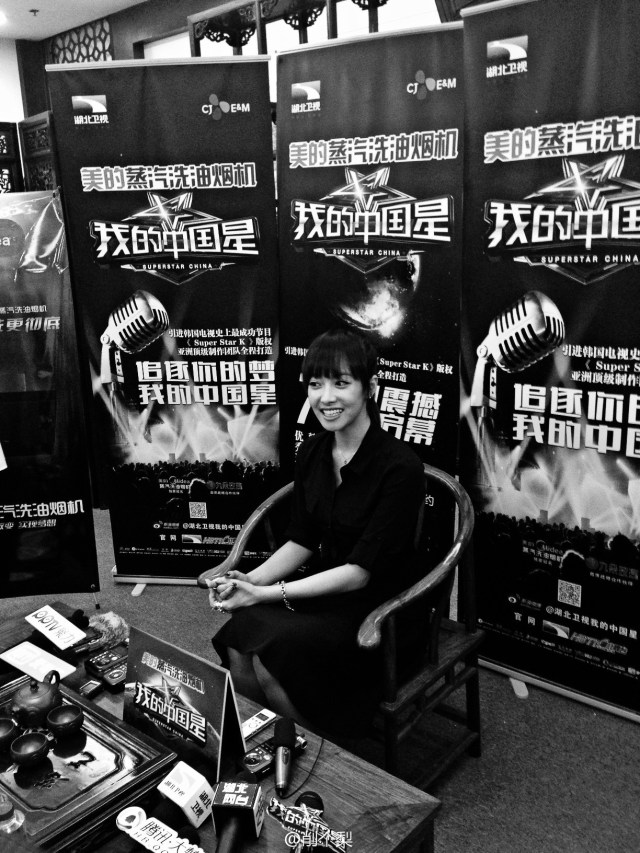 620e4e4ajw1e5c0rsu2nlj20y019ctr4