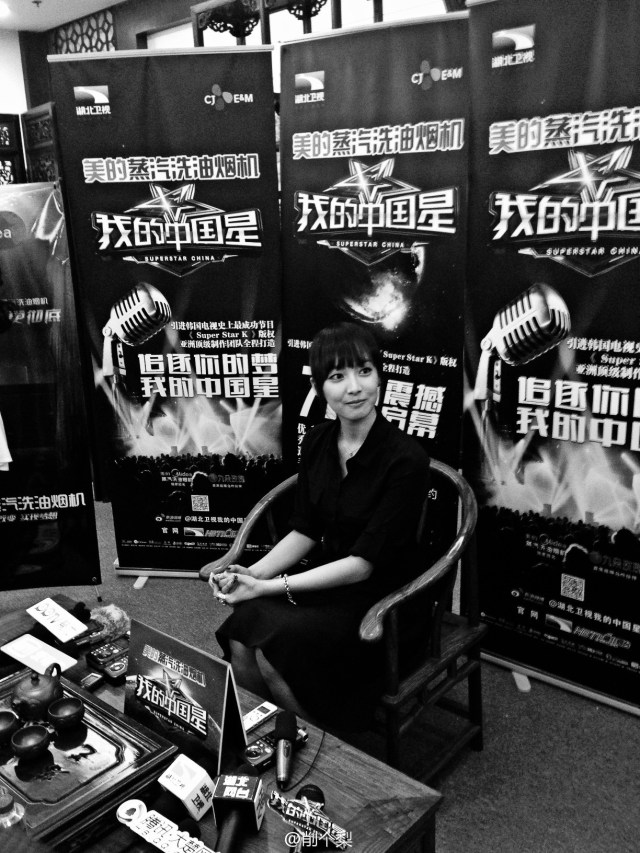 620e4e4ajw1e5c0rvssvkj20y019cwwg