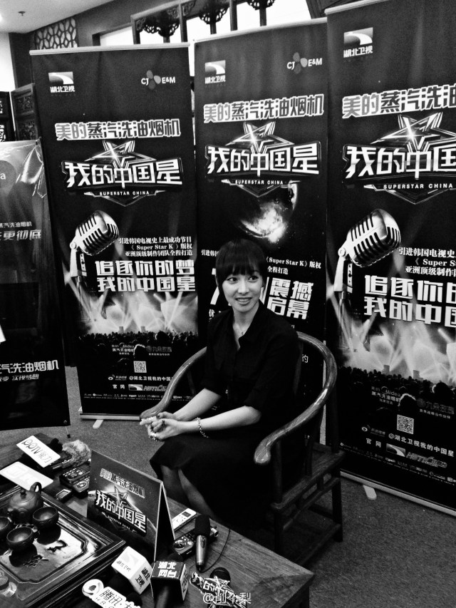 620e4e4ajw1e5c0s443z2j20y019cwwr