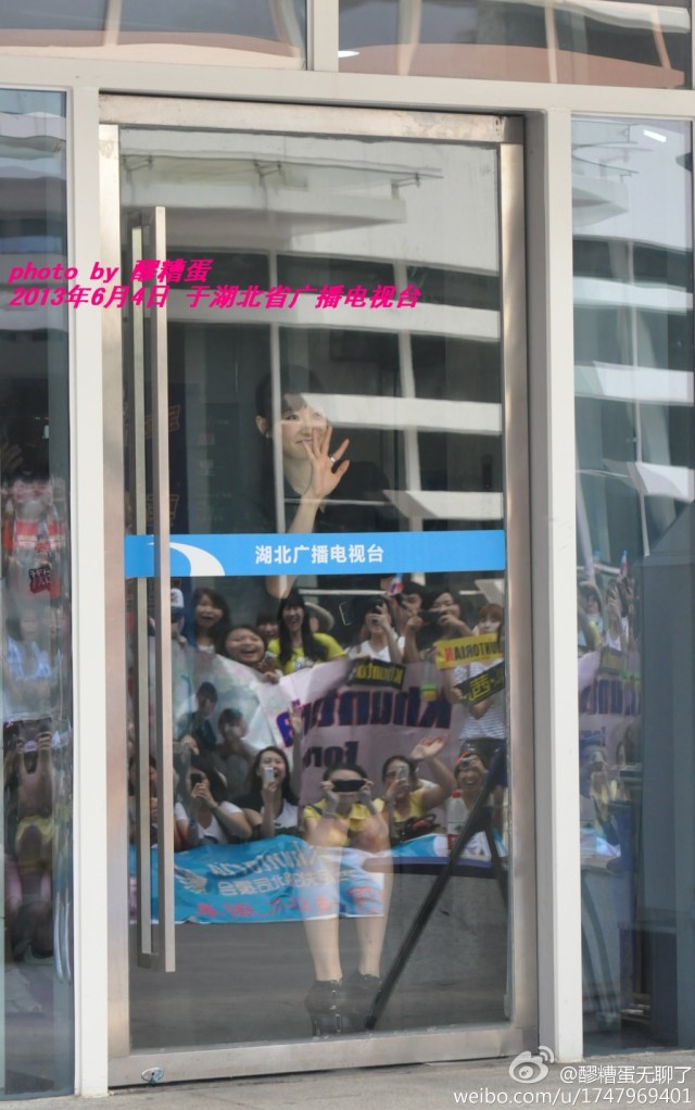 682fe579jw1e5ceegq3tvj21kw2ix7wh