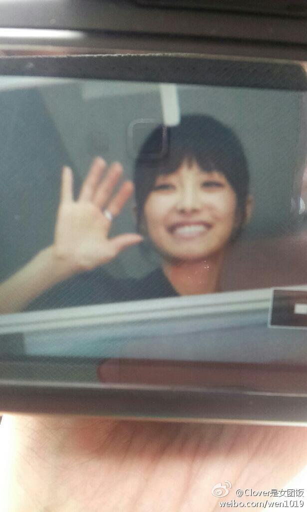 68722db3jw1e5c4iroeekj20h30sgdgv