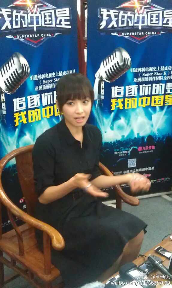 6966fce2jw1e5c0ogon2mj20fy0qnmyg