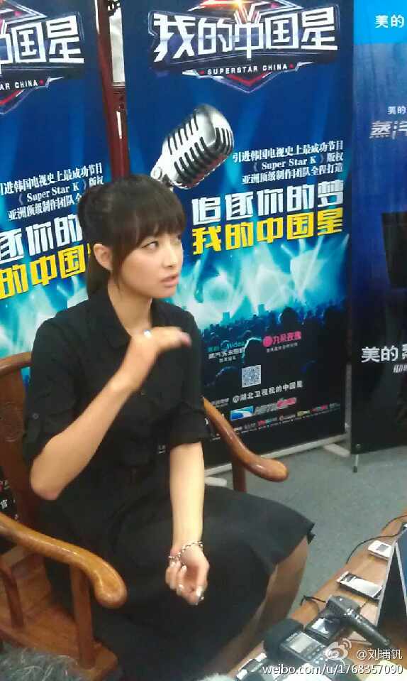 6966fce2jw1e5c0omfh1hj20fy0qnjsl