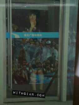 69cd2531jw1e5c3oyem3xj207109cwee