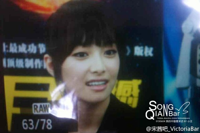 6ae90488gw1e5c0t2y851j215o0rs785