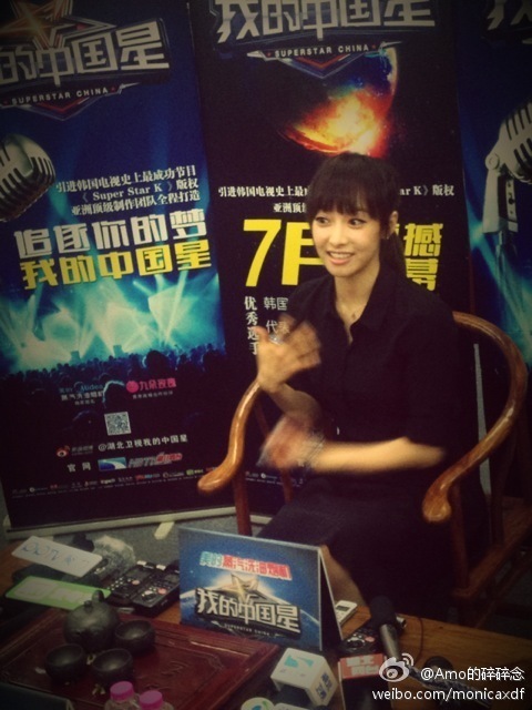 6e30ef14jw1e5d1ucef5sj20dc0hstav