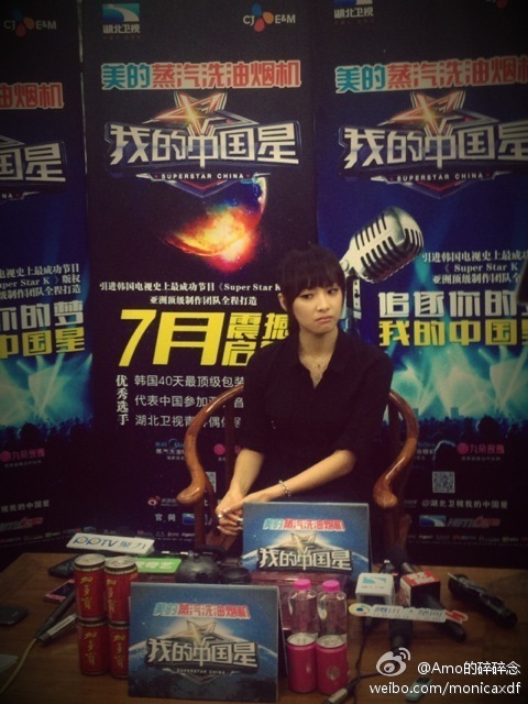 6e30ef14jw1e5d1ujt9xaj20dc0hsmzl