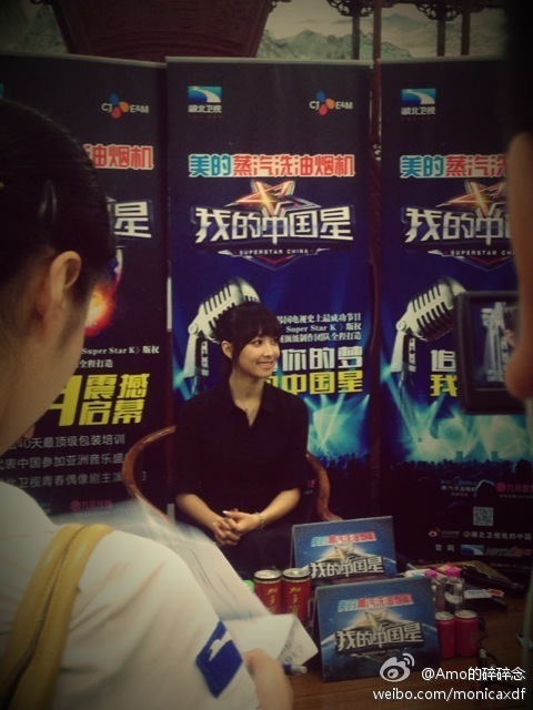 6e30ef14jw1e5d1uvzcisj20dc0hsmz7