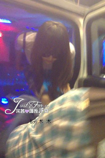 7517d01djw1e5b7mquagnj209h0e8t9p