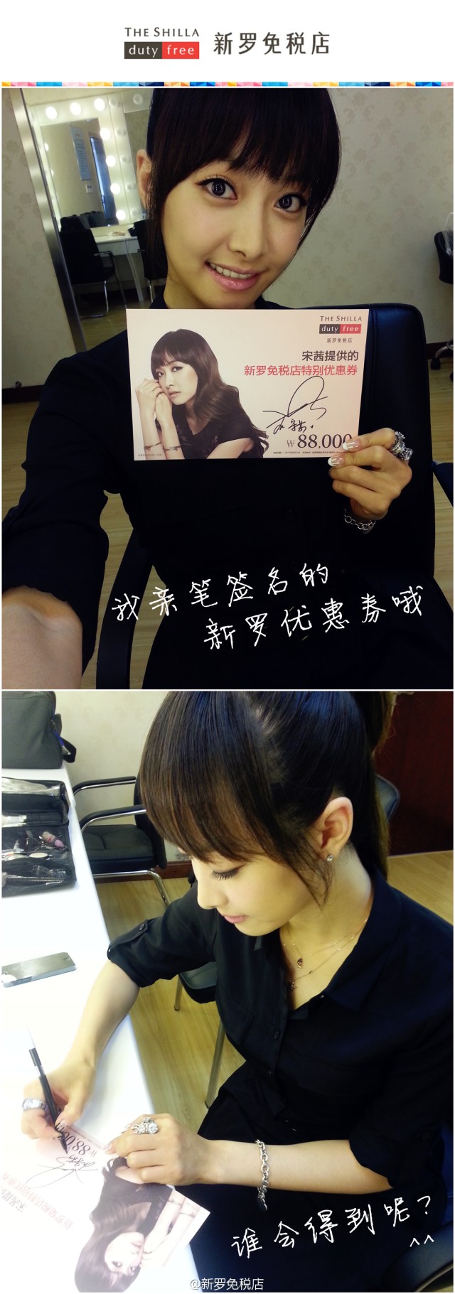 7ba46311jw1e5izcw9luej20xc2mw1kx