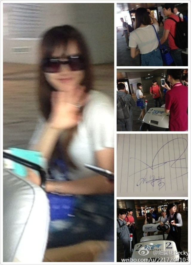 842879afjw1e5b3eewjosj20i10p0tce