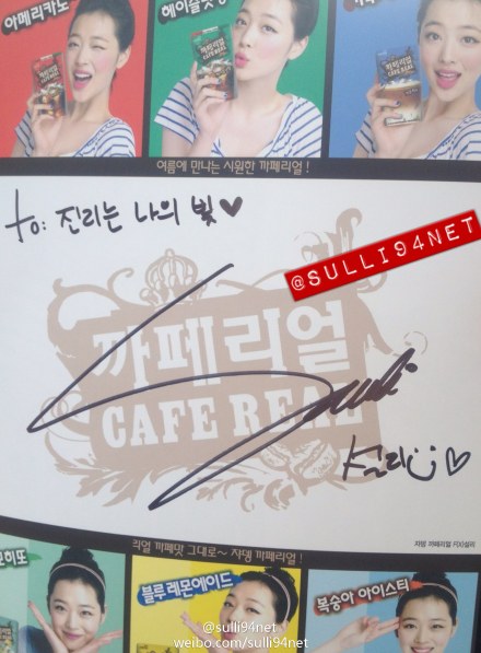 a15f7193jw1e5zaxeyjisj214w1jk49e