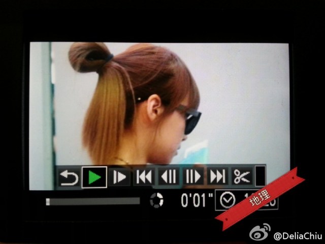 bdsr2313423xcasgdv1253423as243