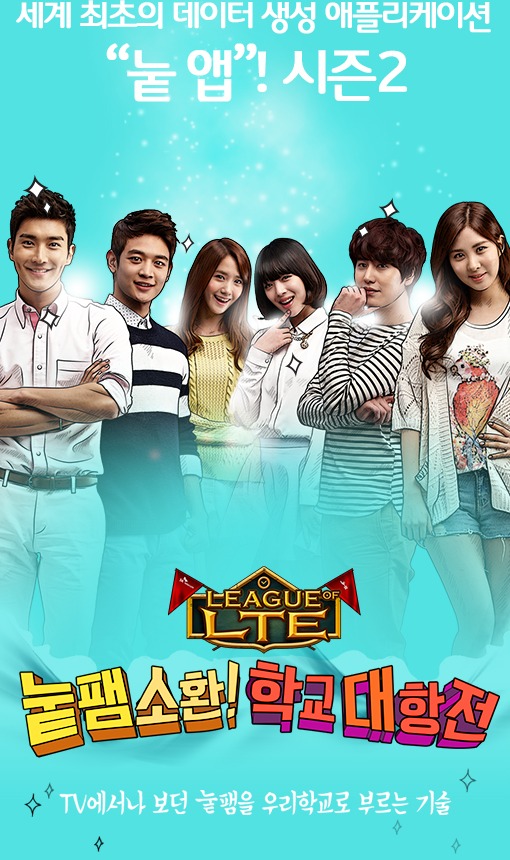 bf89be2btw1e5b9nsdlaxj20e60nwwic