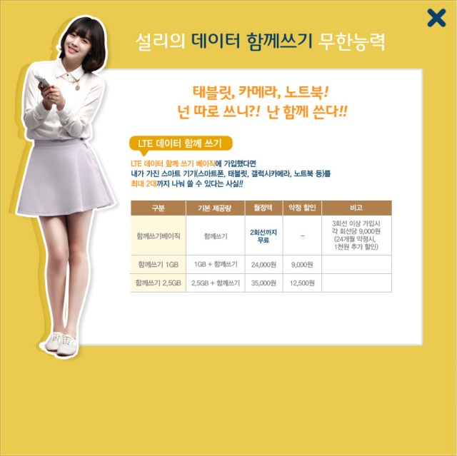 bf89be2btw1e5bagog1fgj20ms0mrjva