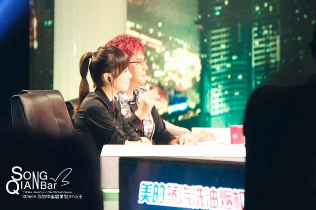 c5ff8f5494eef01fb6c3b879e1fe9925bd317d23