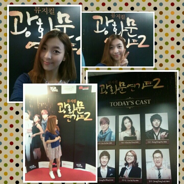 fx_luna_3754612289469767488