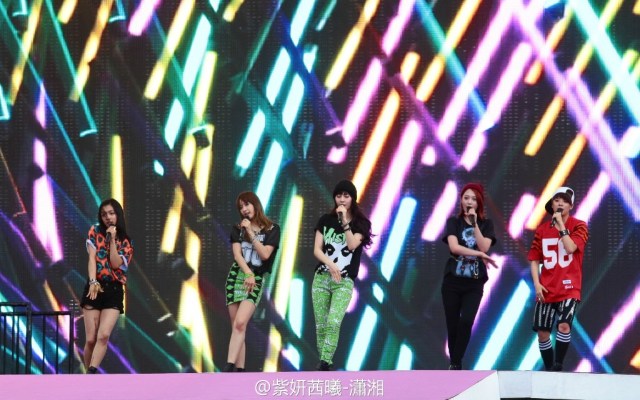 65ef779cgw1e6er4y8h8bj21kw0zk7mt