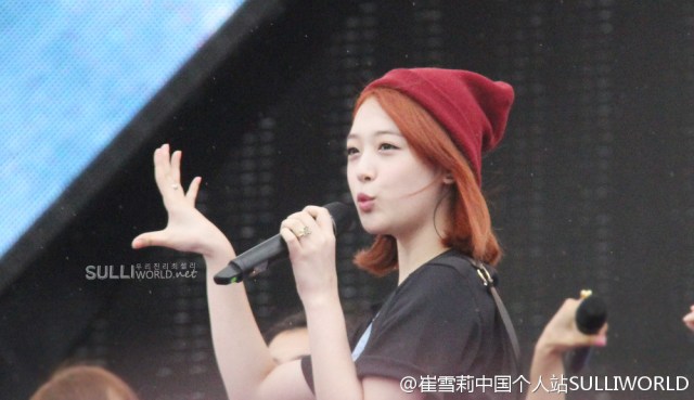 67d26efdgw1e68c761oonj20rs0g1afw