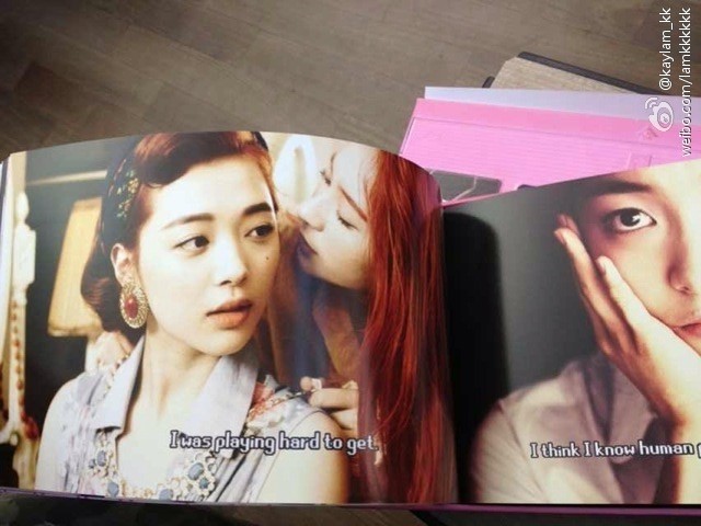 68306249jw1e73v894lbfj20dc0hsgne