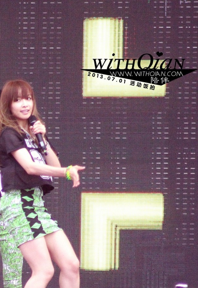 69cd2531jw1e6fi2490nfj20ji0sf112