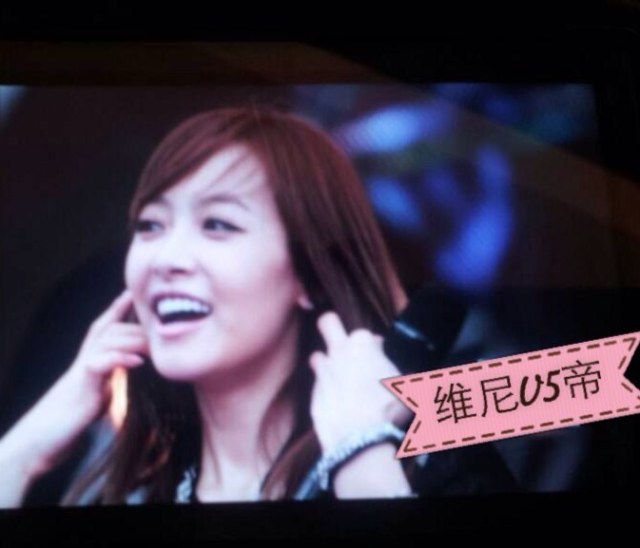 6fc8630cjw1e67rfud5d6j20ip0g1gmi