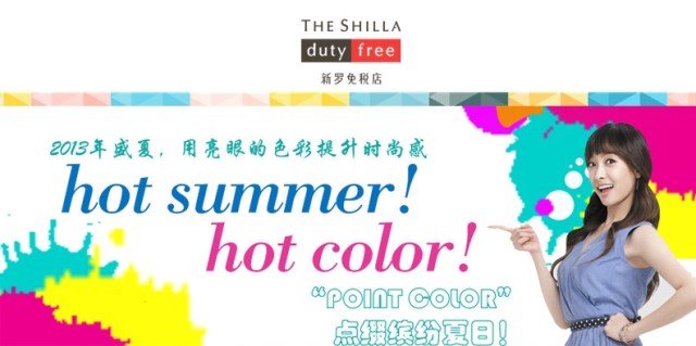 7ba46311jw1e6k3f664foj20m028nnm2