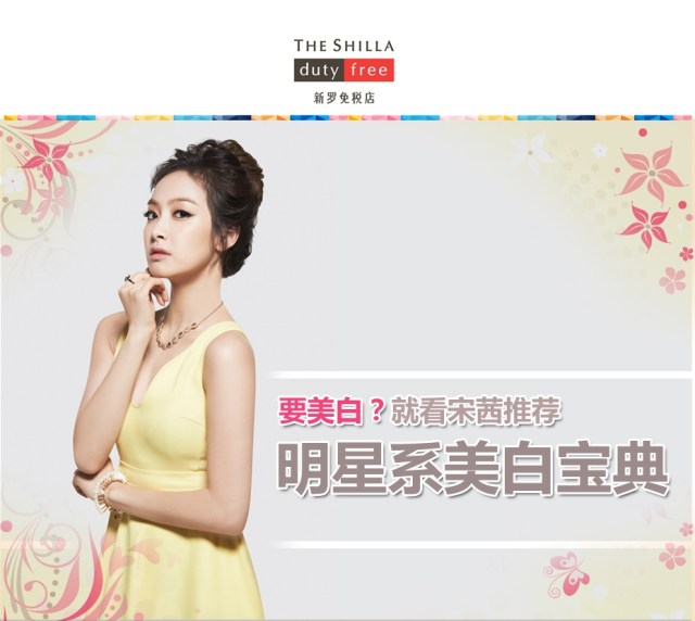 7ba46311jw1e6x3n4h938j20ps3co1kx