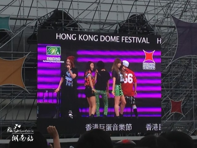 8b8e7223gw1e67i08efkxj20p50iujx3