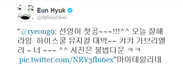 capture-20130709-143137