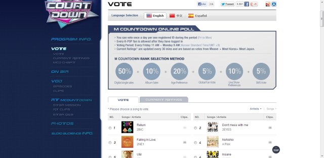 capture-20130719-122250