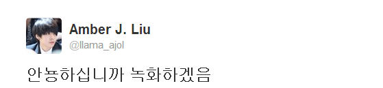 capture-20130721-092642