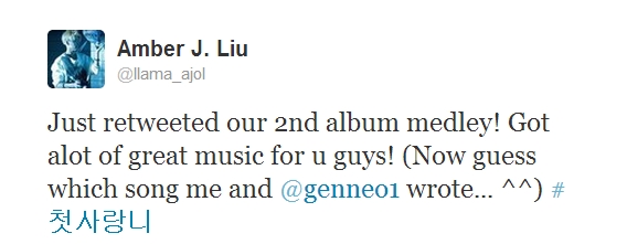 capture-20130723-134400