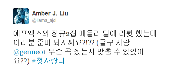 capture-20130723-134428