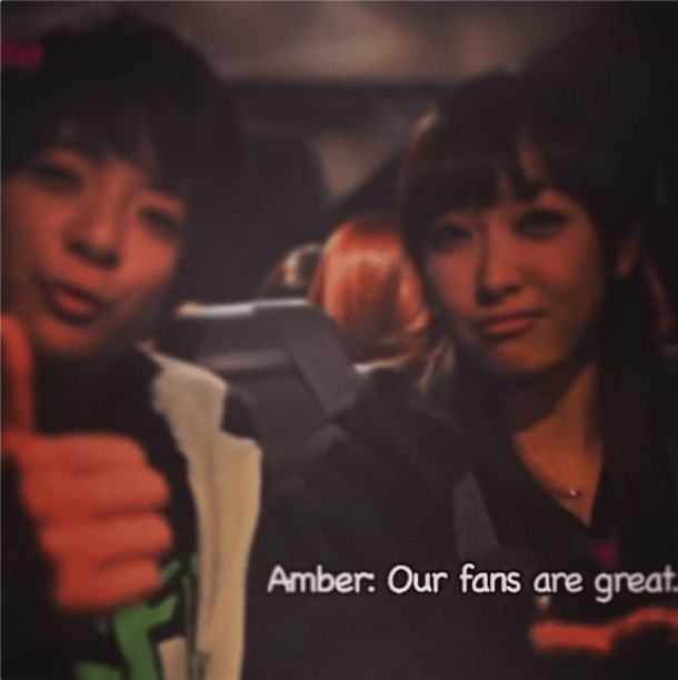 capture-20130727-163335