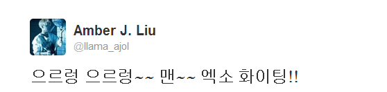 capture-20130731-103142