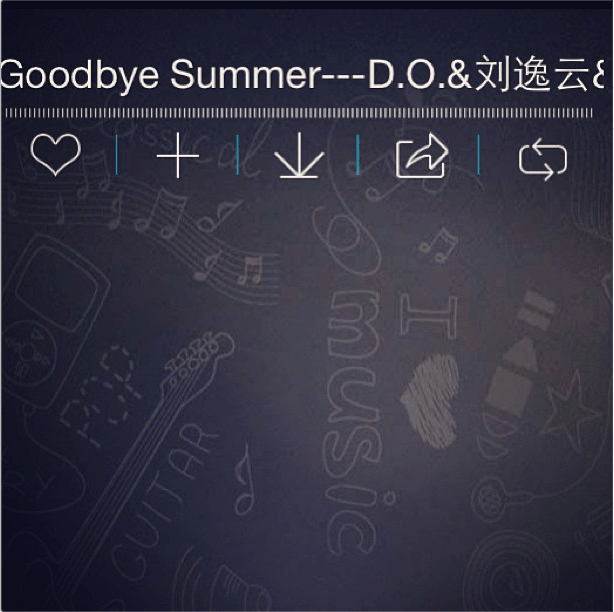 capture-20130731-165028